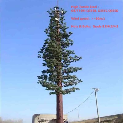 Bionic Tree Tower structure with high tensile steel and mild steel grades meeting ASTM A36 A572 Gr50 and EN10025 standards