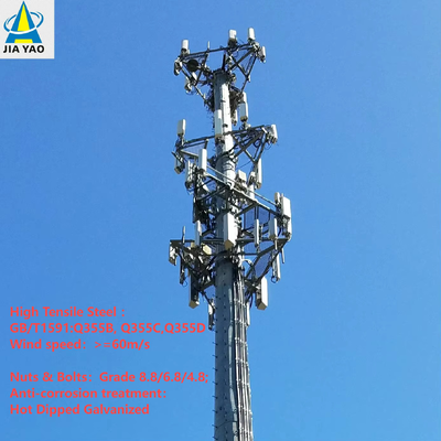 Tháp đơn cực bằng thép 20M Q355 trên mái nhà cho tòa nhà văn phòng Triển khai 5G